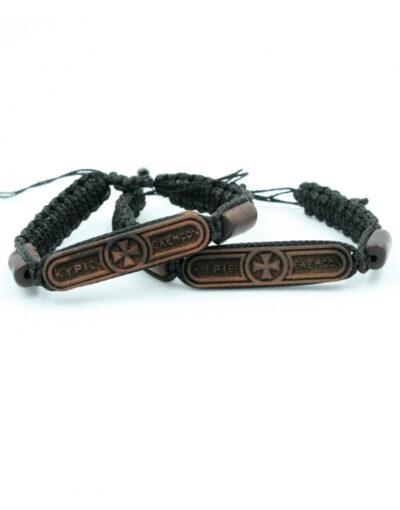 βραχιόλι ξύλινο Κύριε Ελέησον Αγίου όρους handmade bracelet of mount athos