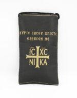 πορτοφόλι Αγίου Όρους υφασμάτινο μαύρο χρυσό wallet fabric mount athos black-gold