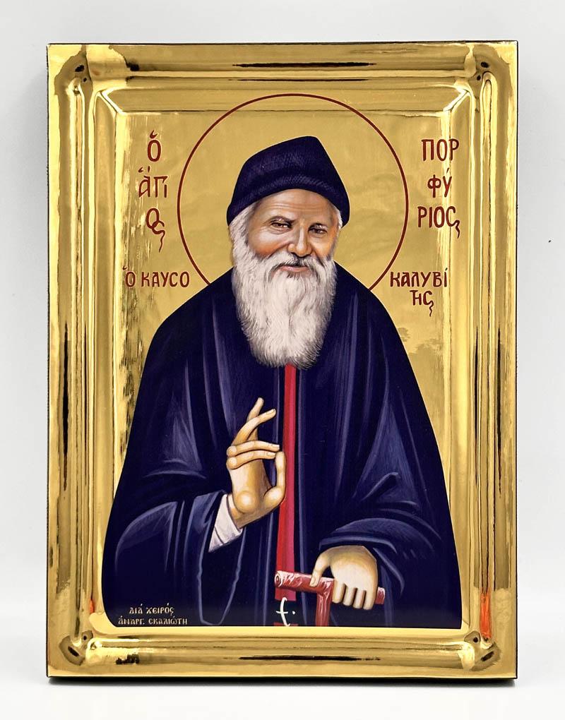 https://byzanteiko.gr/wp-content/uploads/2024/01/%CE%86%CE%B3%CE%B9%CE%BF%CF%82-%CE%A0%CE%BF%CF%81%CF%86%CF%8D%CF%81%CE%B9%CE%BF%CF%82-%CE%BF-%CE%9A%CE%B1%CF%85%CF%83%CE%BF%CE%BA%CE%B1%CE%BB%CF%85%CE%B2%CE%AF%CF%84%CE%B7%CF%82-%CF%87%CE%B5%CE%B9%CF%81%CE%BF%CF%80%CE%BF%CE%AF%CE%B7%CF%84%CE%B7-%CE%B5%CE%B9%CE%BA%CF%8C%CE%BD%CE%B1-%CE%BF%CF%88%CE%B7-%CF%83%CF%84%CE%B9%CE%BB%CE%B2%CF%89%CF%84%CE%BF%CF%85-handmade-icon-byzanteiko-Mount-Athos-Saint-Porphyrios-Kaysokalivitis.jpg
