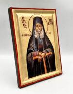 Άγιος Ιωσήφ ο Ησυχαστής - Χειροποίητη εικόνα handmade icons byzanteiko- Saint Joseph The Hesychast 1