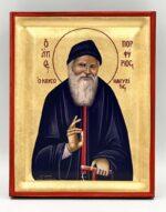 Άγιος Πορφύριος ο Καυσοκαλυβίτης - χειροποίητη εικόνα handmade icon byzanteiko Mount Athos - Saint Porphyrios Kaysokalivitis