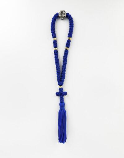 Κομποσχοίνι 50άρι φλος μπλε - Komboskini Prayer Rope with 50 knots blue byzanteiko Mount Athos