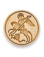 Σφραγίδα προσφόρου Άγιος Γεώργιος Τροπαιοφόρος 16,5cm - Image 2