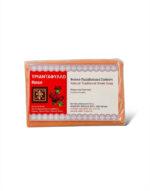 αγιορείτικο σαπούνι με τριαντάφυλλο Ιερό Κελί Αγίων Αρχαγγέλων Αγίου Όρους- rose soap holy cell Archangels mount Athos byzanteiko 1