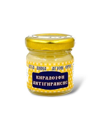 κεραλοιφή αντιγηραντική-Αναζωογονητική - ΙΣ Αγ Άννης -ΙΚ Εισοδίων Θεοτόκου Αγίου Όρους - byzanteiko -beeswax cream anti-aging handmade from holy cell in mount athos