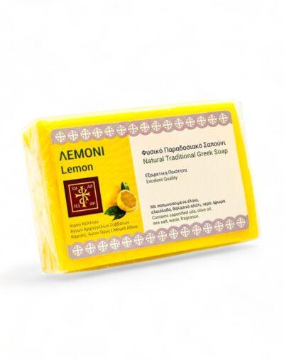 αγιορείτικο σαπούνι με λεμόνι Ιερό Κελί Αγίων Αρχαγγέλων Αγίου Όρους- lemon soap holy cell Archangels mount Athos byzanteiko 1