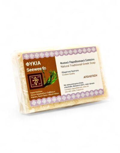 αγιορείτικο σαπούνι με φύκια Ιερό Κελί Αγίων Αρχαγγέλων Αγίου Όρους- seaweeds soap holy cell Archangels mount Athos byzanteiko 2