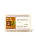 αγιορείτικο σαπούνι με φύκια Ιερό Κελί Αγίων Αρχαγγέλων Αγίου Όρους- seaweeds soap holy cell Archangels mount Athos byzanteiko 1