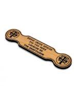 μαγνητάκι τάλαντο ξύλινο κυριε ιησού χριστέ- byzanteiko - wooden magnet talanto 1