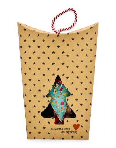 γούρι καρδιά μεταλλική σε κουτί δώρου - byzanteiko charm heart in gift box