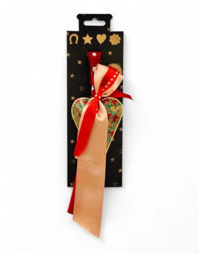 γούρι καρδιά μεταλλική σε κουτί δώρου - byzanteiko charm heart in gift box 15