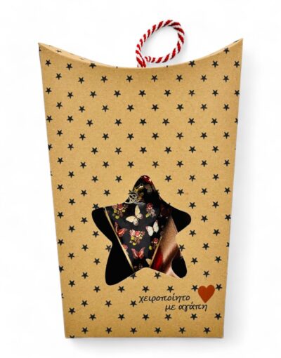 γούρι καρδιά μεταλλική σε κουτί δώρου - byzanteiko charm heart in gift box 15