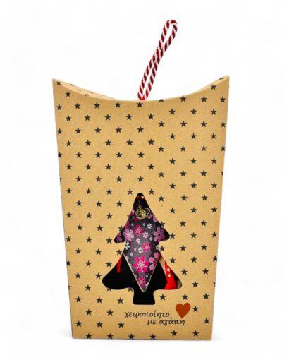 γούρι καρδιά μεταλλική σε κουτί δώρου - byzanteiko charm heart in gift box