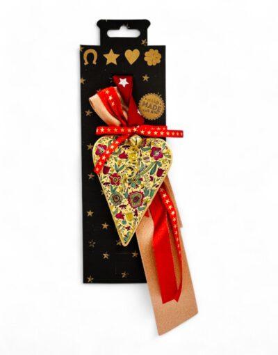 γούρι καρδιά μεταλλική σε κουτί δώρου - byzanteiko charm heart in gift box