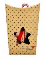 γούρι καρδιά μεταλλική σε κουτί δώρου - byzanteiko charm heart in gift box