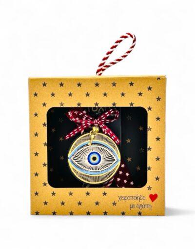γούρι μάτι χρυσό ξύλινο σε κουτί δώρου - byzanteiko wooden eye charm gold in gift box 17