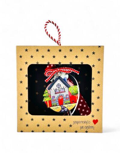 γούρι ρόδι με σπίτι στο κέντρο ξύλινο σε κουτί δώρου - byzanteiko charm pomegranate in gift box 1