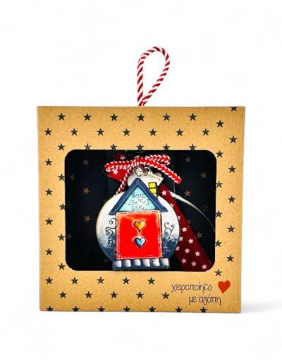 γούρι ρόδι με σπίτι στο κέντρο ξύλινο σε κουτί δώρου - byzanteiko charm pomegranate in gift box