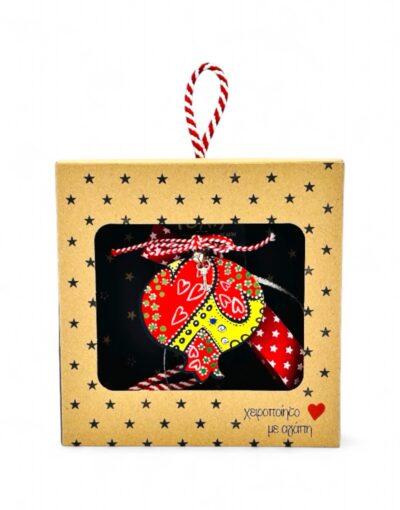 γούρι ρόδι ξύλινο σε κουτί δώρου - byzanteiko charm pomegranate charm in gift box 19