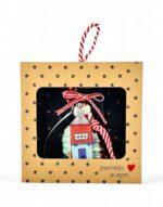 γούρι σπίτι ψηλό ξύλινο σε κουτί δώρου - byzanteiko wooden charm house in gift box