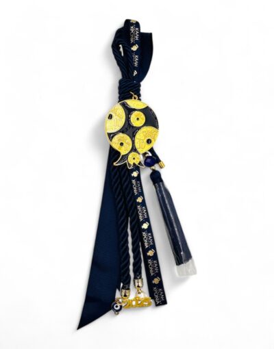 γούρι μπλε ρόδι μάτι 2025 - byzanteiko - charm 2025 blue pomegranate eye