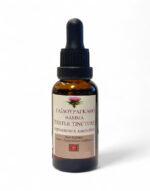 βάμμα γαϊδουράγκαθου άγιον όρος κελί αρχαγγέλων- byzanteiko mount athos thistle tincture 30ml