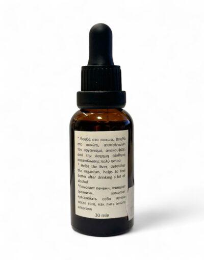 βάμμα γαϊδουράγκαθου άγιον όρος κελί αρχαγγέλων- byzanteiko mount athos thistle tincture 30ml