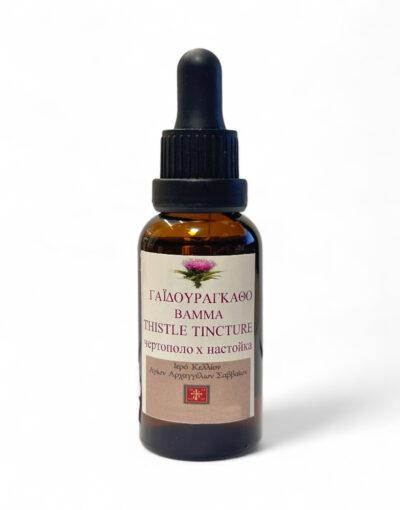 βάμμα γαϊδουράγκαθου άγιον όρος κελί αρχαγγέλων- byzanteiko mount athos thistle tincture 30ml