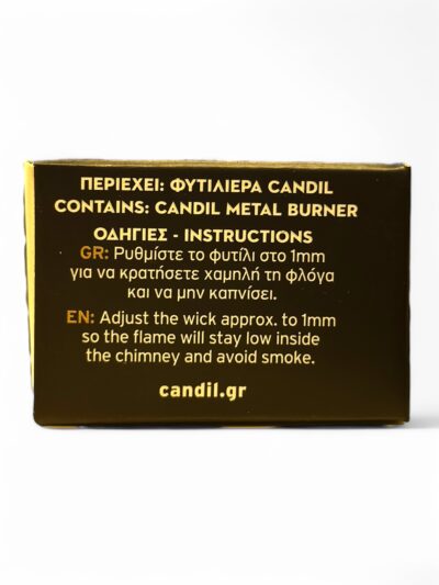 ανταλλακτικό φυτιλιέρα Candil με κορδόνι byzanteiko - Replacement Wick Holder for Paraffin Oil Lamps metal burner
