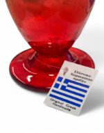 επιτραπέζιο καντήλι φυσητό γυαλί κόκκινο byzanteiko fusing blown glass table oil lamp red