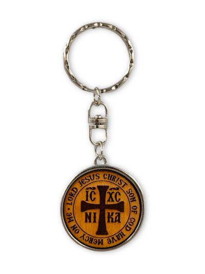 μπρελόκ σκαλιστό με σταυρό και ευχή  αγγλικά- byzanteiko  carved keychain with cross and prayer