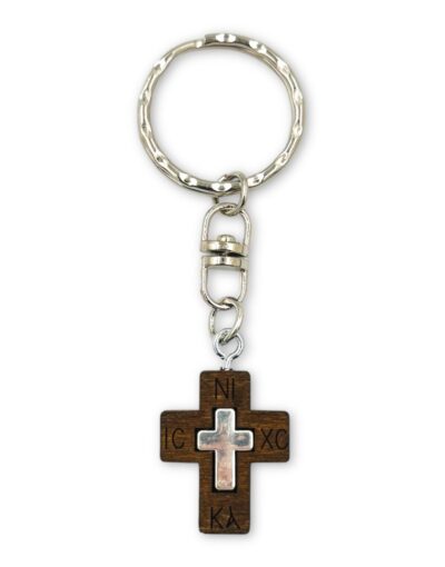 ξύλινο μπρελόκ σταυρός ασημί icxc nika byzanteiko wooden cross keychain silver