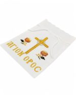 θήκη αντίδωρου βαμβακερή άγιον όρος - byzanteiko holy prosphora bag cotton cross mount athos