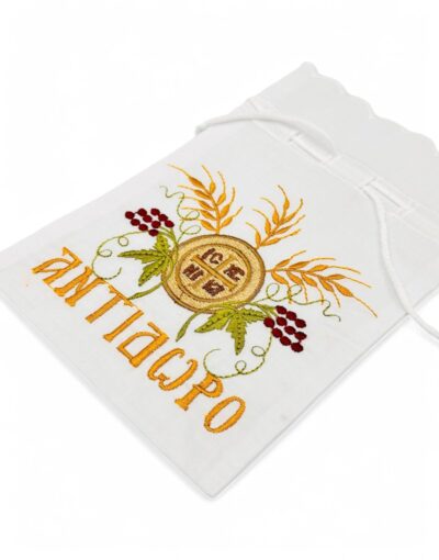 θήκη αντίδωρου βαμβακερή άγιον όρος αντίδωρο- byzanteiko holy prosphora bag cotton mount athos 1