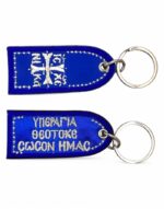 μπρελόκ κεντημένο υπεραγία θεοτόκε με ευχή ic xc nika byzanteiko βυζαντεικο embroidered keychain blue color virgin mary