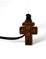 ξύλινος σταυρός λαιμού αυξομειούμενο κορδόνι wooden cross pendant blessing of jesus christ byzanteiko mount athos