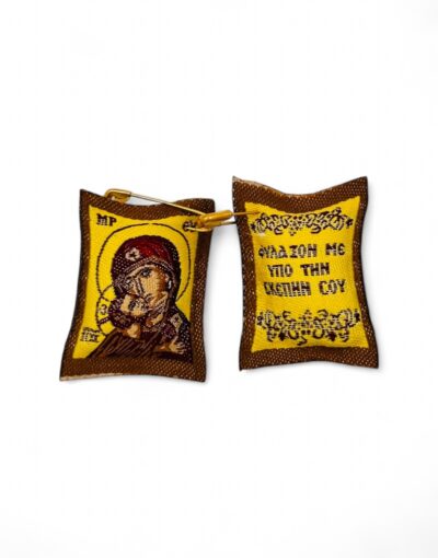 υφασμάτινο φυλαχτό αγίου όρους κεντημένο με την Παναγία byzanteiko Hand-Embroidered Fabric Amulet from Mount Athos with virgin mary 1