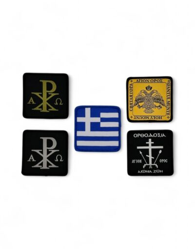 velcro αυτοκόλλητο patch άγιον όρος - byzanteiko - velcro patch panel
