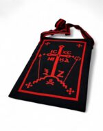 Κεντητή Θήκη Λαιμού Αγιορείτικη – Μοναχικό Σχήμα 14-19εκ - Embroidered Neck Pouch – Mount Athos Style with Monastic Symbol byzanteiko