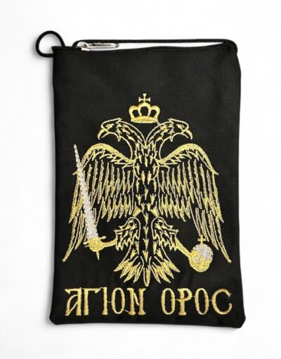 Κεντητή θήκη λαιμού αγιορείτικη με δικέφαλο αετό άγιον όρος κίτρινο- byzanteiko 13x18cm- neck wallet fabric mount athos black byzantine icxc nika 1