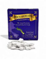 αγιορείτικο μοσχοθυμίαμα χειροποίητο 100γρ byzanteiko handmade athonite incense 100g mount athos