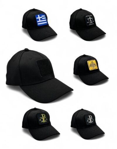 καπέλο υφασμάτινο μαύρο με velcro - byzanteiko - black fabric cap hat with velcro patch panel