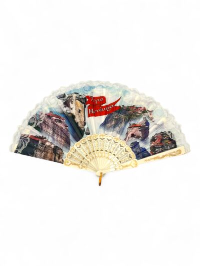 λευκή αναμνηστική βεντάλια- μοναστήρια άγια μετέωρα white souvenir fan - monasteries of meteora Byzanteikoλευκή αναμνηστική βεντάλια- μοναστήρια άγια μετέωρα white souvenir fan - monasteries of meteora Byzanteiko