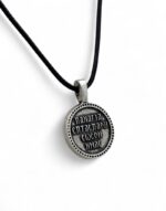 επάργυρο μενταγιόν λαιμού με την παναγία επτάσπαθη - byzanteiko silver-plated pendant necklace virgin mary with the 7 swords-