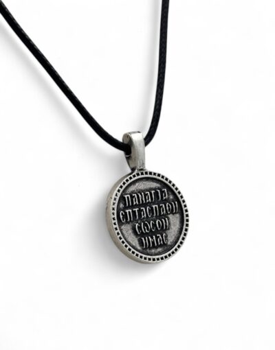 επάργυρο μενταγιόν λαιμού με την παναγία επτάσπαθη - byzanteiko silver-plated pendant necklace virgin mary with the 7 swords-