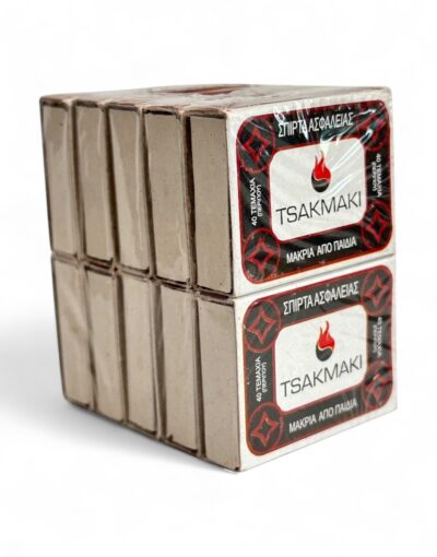 σπίρτα ασφαλείας tsakmaki - tsakmaki safety matches byzanteiko