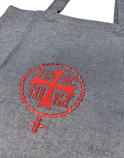 fabric athonite bag with embroidered ic xc nika byzanteiko mount athos υφασμάτινη τσάντα αγιορείτικη τζιν κόκκινο