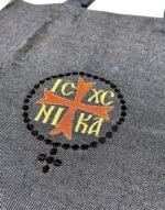 fabric athonite bag with embroidered ic xc nika byzanteiko mount athos υφασμάτινη τσάντα αγιορείτικη τζιν μαύρο
