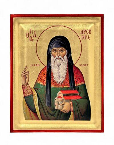 άγιος αρσένιος ο καππαδόκης χειροποιητη εικονα -byzanteiko - handmade icon saint arsenios the cappadocian