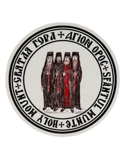 αυτοκόλλητο άγιον όρος μοναχοί byzanteiko sticker mount athos monks